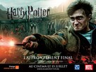 Harry Potter and the Deathly Hallows - Part 2 - French Movie Poster (xs thumbnail)