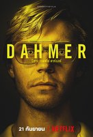 Monster: The Jeffrey Dahmer Story - Thai Movie Poster (xs thumbnail)