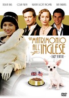 Easy Virtue - Italian Movie Cover (xs thumbnail)