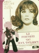 The Possession of Joel Delaney - Spanish Movie Poster (xs thumbnail)