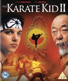 The Karate Kid, Part II - British Blu-Ray movie cover (xs thumbnail)