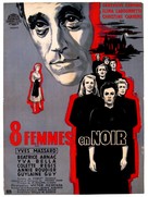La nuit des suspectes - French Movie Poster (xs thumbnail)