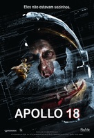 Apollo 18 - Brazilian Movie Poster (xs thumbnail)