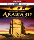 MacGillivray Freeman&#039;s Arabia - Blu-Ray movie cover (xs thumbnail)