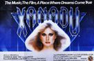 Xanadu - British Movie Poster (xs thumbnail)