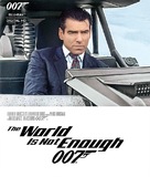 The World Is Not Enough - Movie Cover (xs thumbnail)
