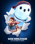 Ron&#039;s Gone Wrong - Belgian Movie Poster (xs thumbnail)