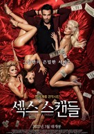 Dziewczyny z Dubaju - South Korean Movie Poster (xs thumbnail)