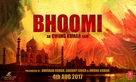 Bhoomi - Indian Movie Poster (xs thumbnail)