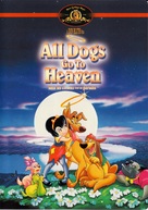 All Dogs Go to Heaven - Canadian Movie Cover (xs thumbnail)