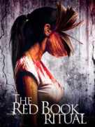 The Red Book Ritual - Movie Cover (xs thumbnail)