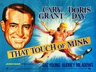 That Touch of Mink - British Movie Poster (xs thumbnail)