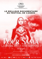 For Sama - French Movie Poster (xs thumbnail)