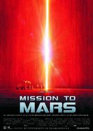 Mission To Mars - German Movie Poster (xs thumbnail)