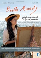 Berthe Morisot - French DVD movie cover (xs thumbnail)