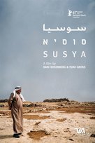 Susya - Israeli Movie Poster (xs thumbnail)