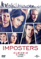 &quot;Imposters&quot; - Japanese DVD movie cover (xs thumbnail)