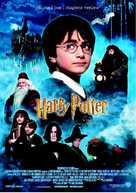 Harry Potter and the Philosopher&#039;s Stone - Norwegian Movie Poster (xs thumbnail)
