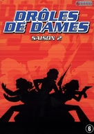 &quot;Charlie&#039;s Angels&quot; - Belgian DVD movie cover (xs thumbnail)