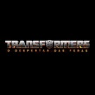 Transformers: Rise of the Beasts - Brazilian Logo (xs thumbnail)