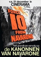 Force 10 From Navarone - Dutch Movie Poster (xs thumbnail)