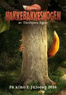 Dyrene i Hakkebakkeskogen - Norwegian Movie Poster (xs thumbnail)