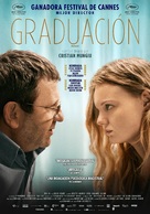 Bacalaureat - Argentinian Movie Poster (xs thumbnail)