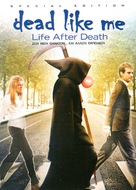 Dead Like Me: Life After Death - Greek DVD movie cover (xs thumbnail)