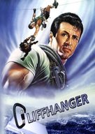 Cliffhanger - DVD movie cover (xs thumbnail)