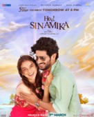 Hey Sinamika - Indian Movie Poster (xs thumbnail)