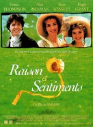 Sense and Sensibility - French Movie Poster (xs thumbnail)