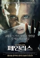 Insensibles - South Korean Movie Poster (xs thumbnail)