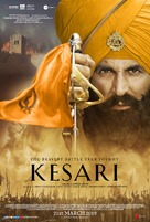 Kesari - Norwegian Movie Poster (xs thumbnail)