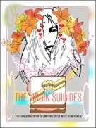 The Virgin Suicides - poster (xs thumbnail)