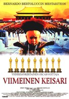 The Last Emperor - Finnish Movie Poster (xs thumbnail)