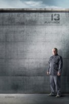 The Hunger Games: Mockingjay - Part 1 - Venezuelan Movie Poster (xs thumbnail)