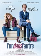 L&#039;un dans l&#039;autre - French Movie Poster (xs thumbnail)