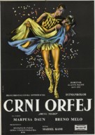 Orfeu Negro - Yugoslav Movie Poster (xs thumbnail)