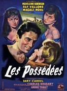Les poss&eacute;d&eacute;es - French Movie Poster (xs thumbnail)