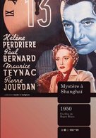 Myst&egrave;re &agrave; Shanghai - French DVD movie cover (xs thumbnail)