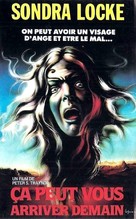 Death Game - French VHS movie cover (xs thumbnail)