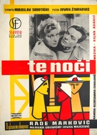 Te noci - Yugoslav Movie Poster (xs thumbnail)