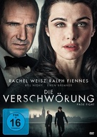 Page Eight - German DVD movie cover (xs thumbnail)