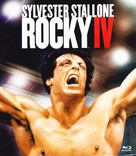 Rocky IV - French Blu-Ray movie cover (xs thumbnail)