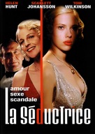 A Good Woman - French DVD movie cover (xs thumbnail)
