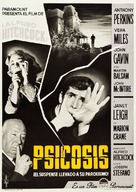 Psycho - Spanish Movie Poster (xs thumbnail)