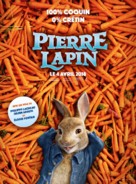 Peter Rabbit - French Movie Poster (xs thumbnail)
