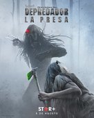 Prey - Argentinian Movie Poster (xs thumbnail)