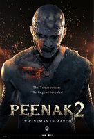 Pee Nak 2 - Singaporean Movie Poster (xs thumbnail)