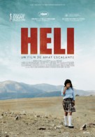 Heli - German Movie Poster (xs thumbnail)